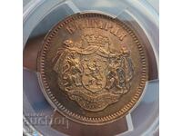 1887 10 Paterne Medal ORIGINAL Lovitură Specială PCGS