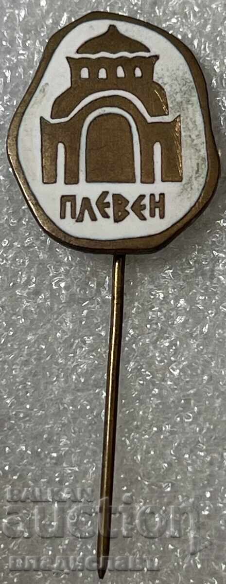 Πλέβεν 3 Πλέβεν 3