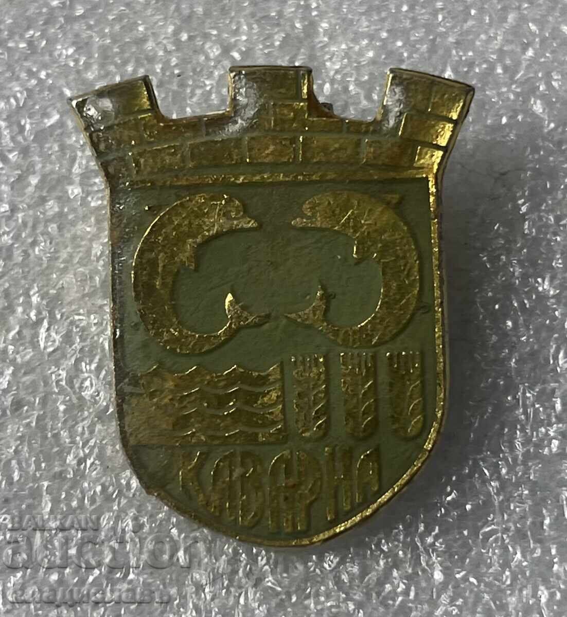 Σπηλαιώδης Σπηλαιώδης