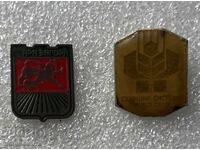 Στάρα Ζαγόρα, Νέο Χωριό