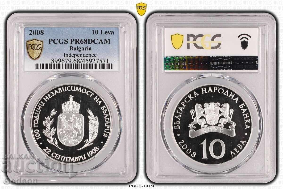 10 Λέβα 2008 PR68DCAM - 100 χρόνια Ανεξαρτησίας της Βουλγαρίας