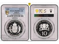10 Λέβα 2008 PR68DCAM - 100 χρόνια Ανεξαρτησίας της Βουλγαρίας