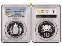10 Лева 2008 PR68DCАM - 100 год. Независимост на България
