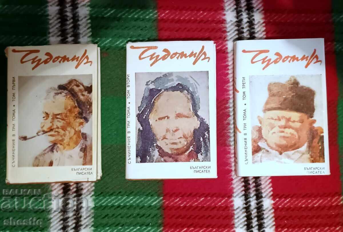 Selling 6 sets of books and 1 single book - 5