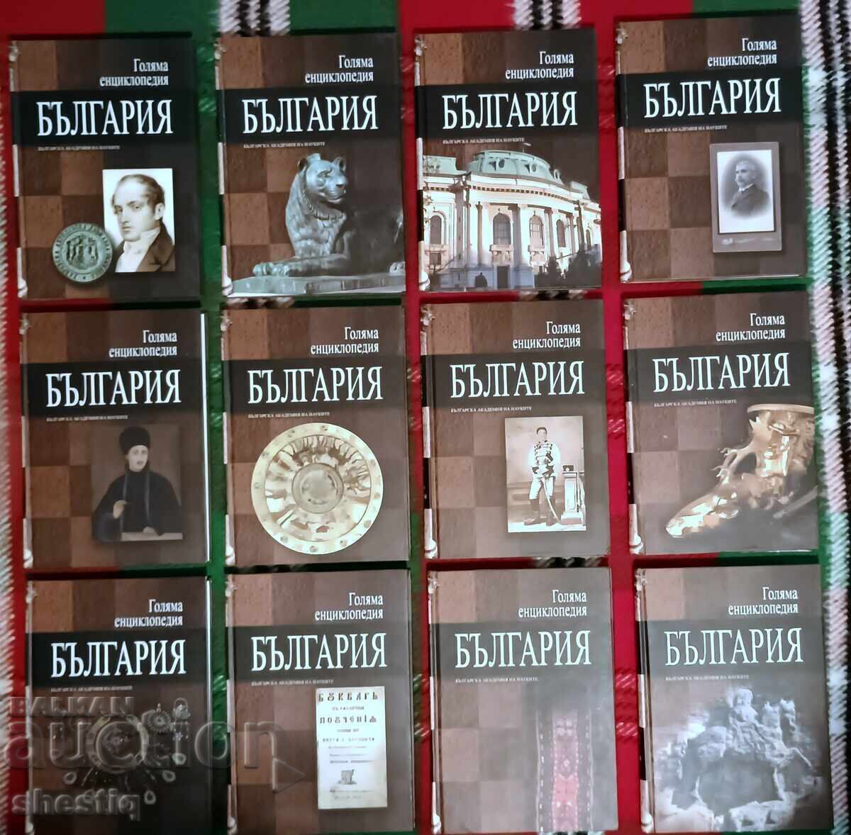 Selling 6 sets of books and 1 single book