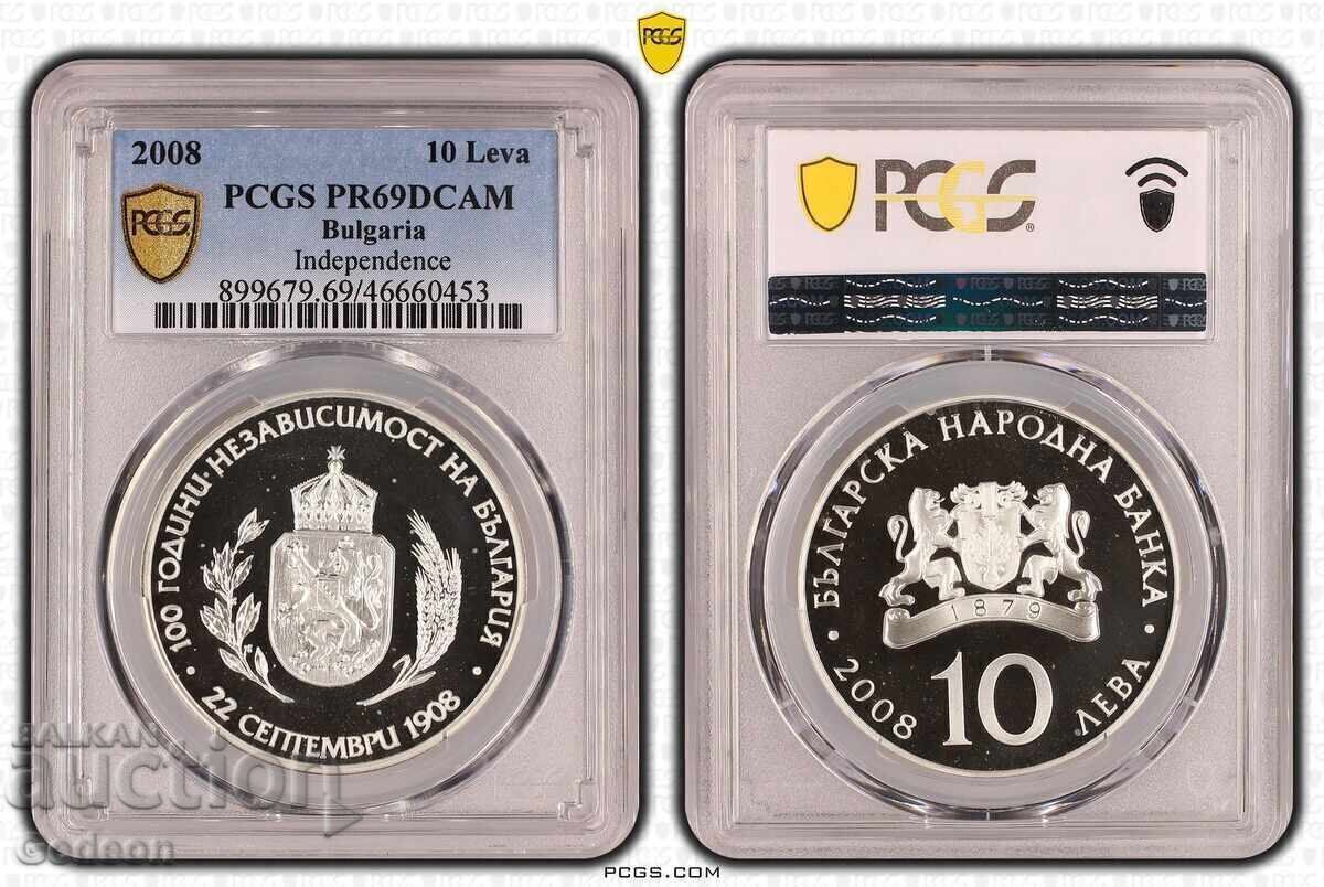 10 Λεβα 2008 PR69DCAM - 100 Χρόνια Ανεξαρτησίας ΣΠΑΝΙΟ ΤΟΠ ΒΑΘΜΟΣ