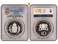 10 Лева 2008 PR69DCАM - 100 год.Независимост РЯДЪК ТОП ГРЕЙД