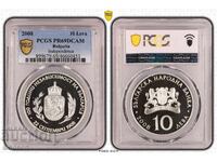 10 Лева 2008 PR69DCАM - 100 год.Независимост РЯДЪК ТОП ГРЕЙД
