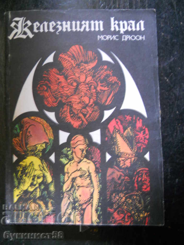 Maurice Drewon "The Iron King"