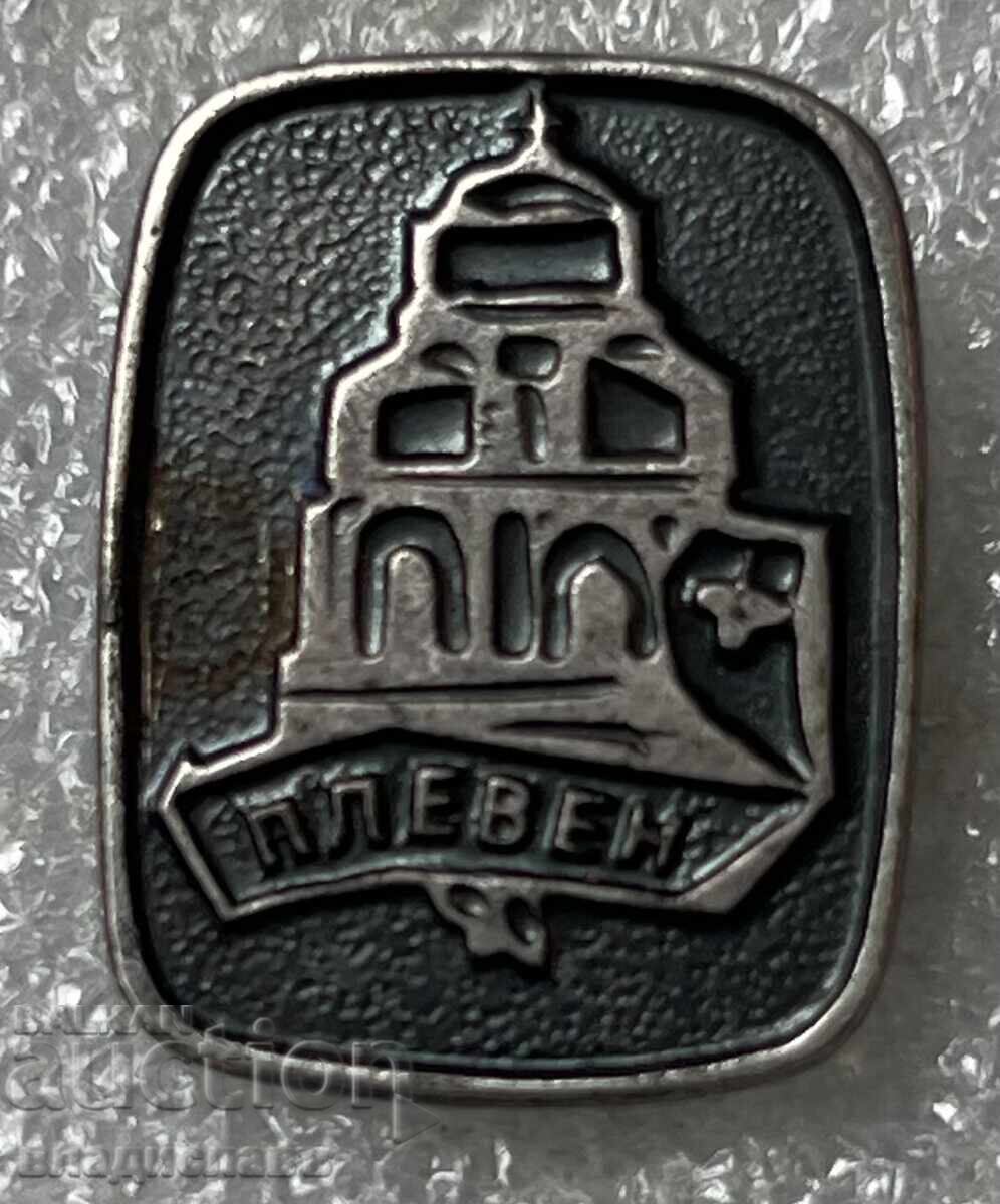 Πλέβεν 5 Πλέβεν 5