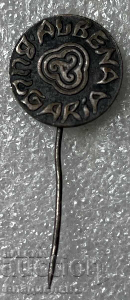 Αλμπένα Αλμπένα