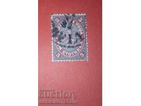 ΒΟΥΛΓΑΡΙΑ 3 ΣΤΟΤΙΝΚΙ ΒΑΣΙΛΙΚΑ ΤΑΧΥΔΡΟΜΕΙΑ 1881 ΣΦΡΑΓΙΔΑ ΣΟΦΙΑ