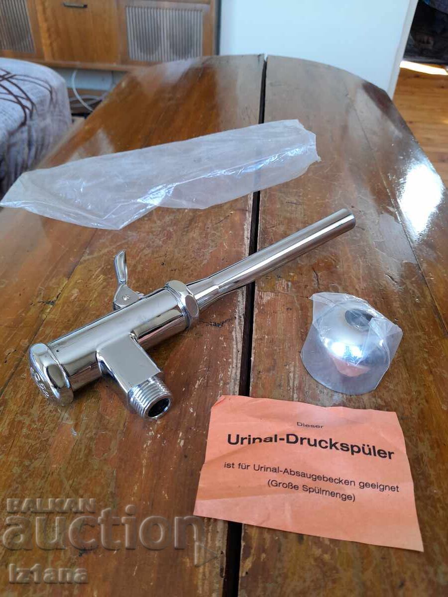 Old water tap, washing tap with price 55.00 BGN | € 28.12