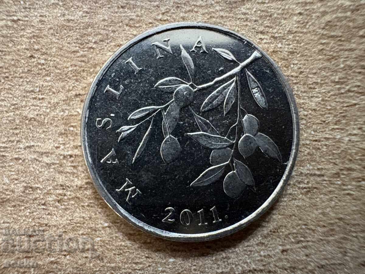 Κροατία - 20 λίπα (2011) με τιμή 0.20 BGN | € 0.10
