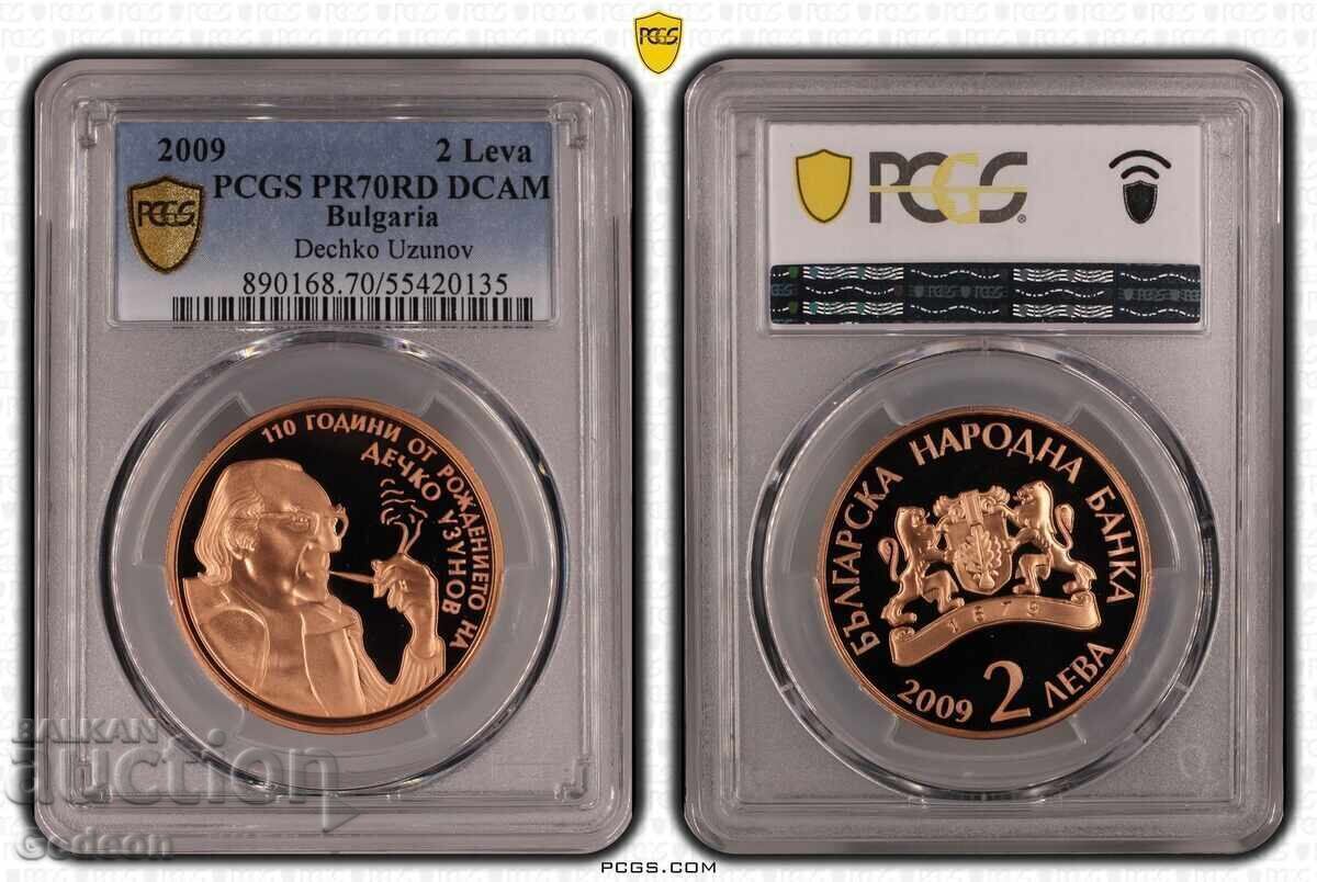 2 Lei 2009 PR70RD DCAM - Dechko Uzunov TOP GRAD UNICAT cu preț € 320.00 | 625.87 BGN