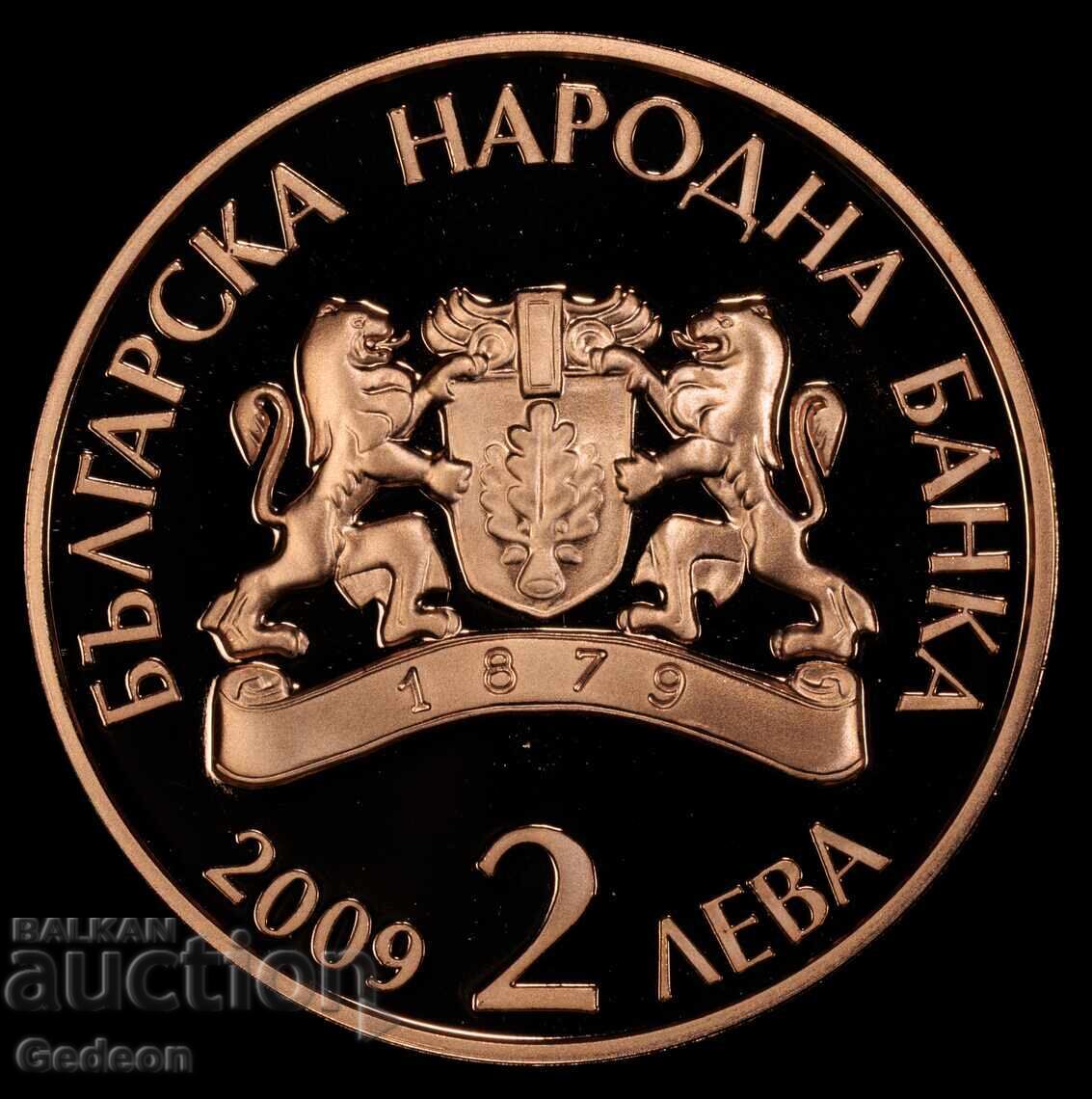 Delivery of 2 Leva 2009 PR70RD DCAM - Dechko Uzunov TOP GRADE UNIQUE