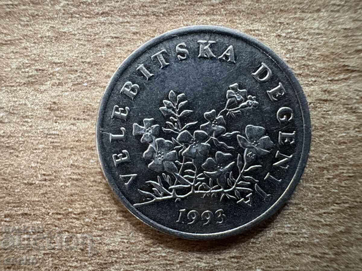 Croația - 50 lipa (1993) cu preț 0.20 BGN | € 0.10 Croația - 50 lipa (1993) cu preț 0.20 BGN | € 0.10