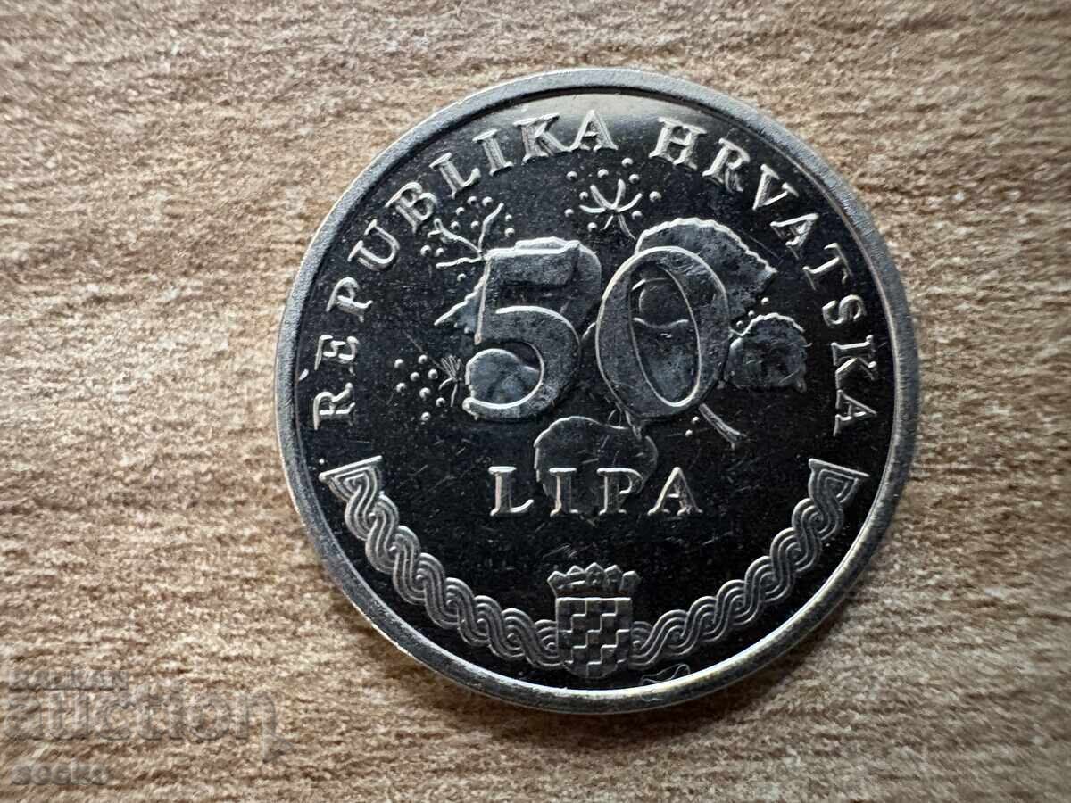 Croatia - 50 Lipa (2007) Croatia - 50 Lipa (2007)