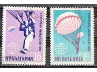 1961 България. V световно п-во по парашутизъм - София.