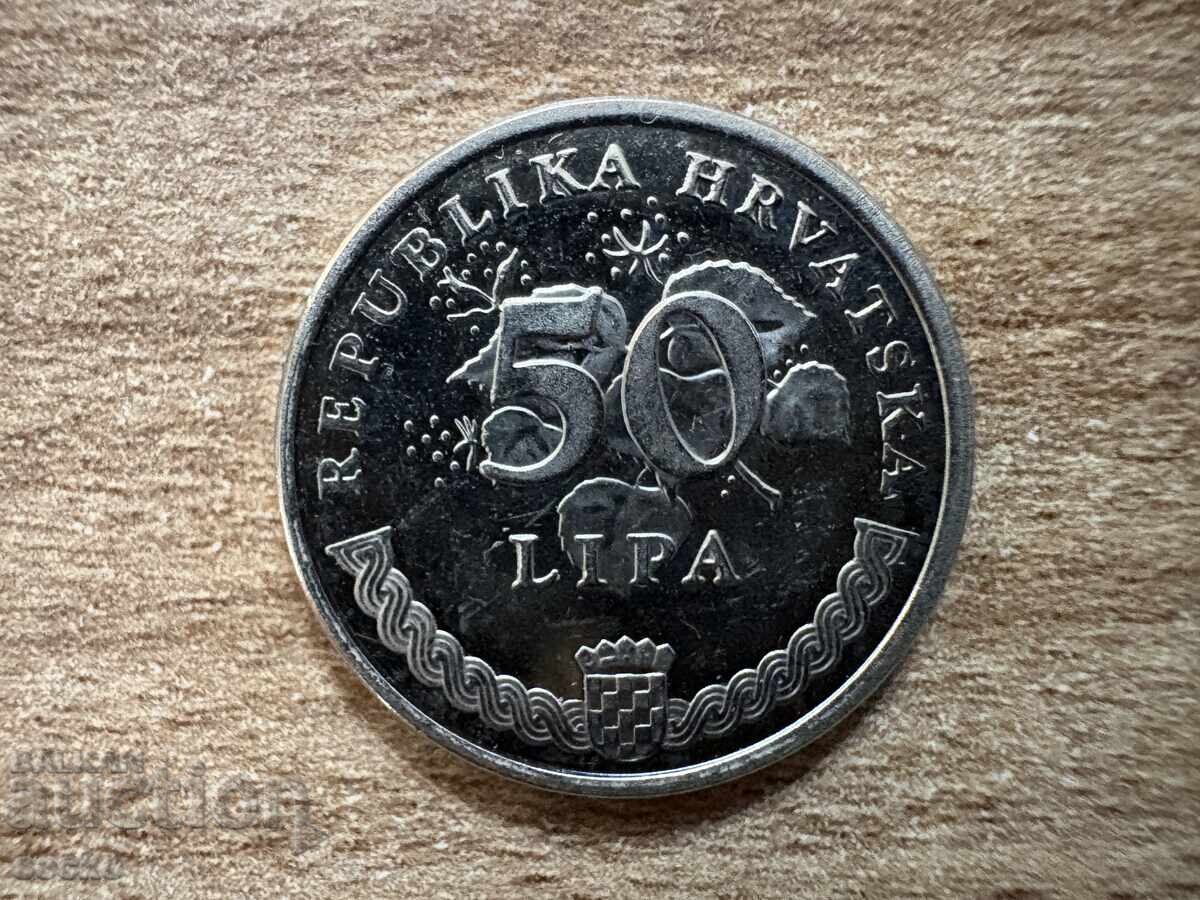 Croația - 50 lipa (2015)