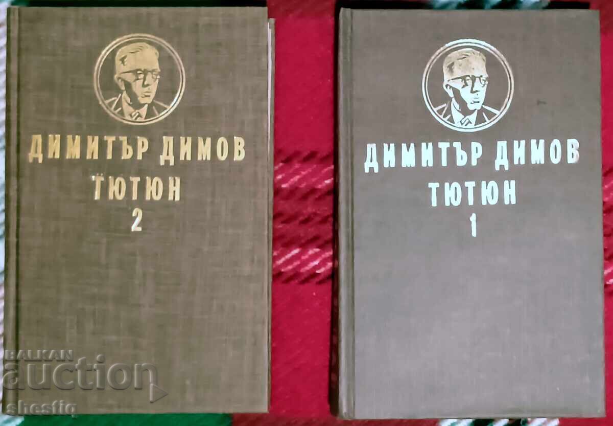 Delivery of Selling 4 sets of books and 3 individual books