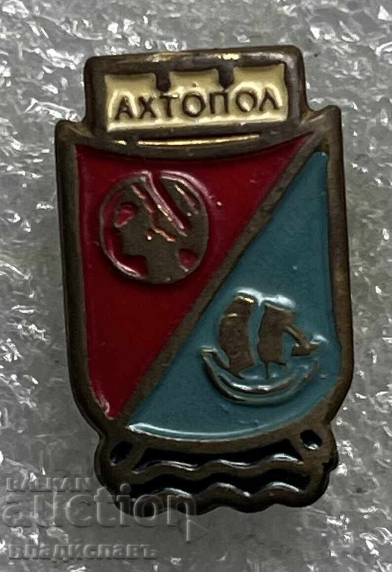 Αχτοπόλ Αχτοπόλ