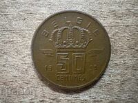 Βέλγιο - 50 λεπτά (1953) - BELGIE