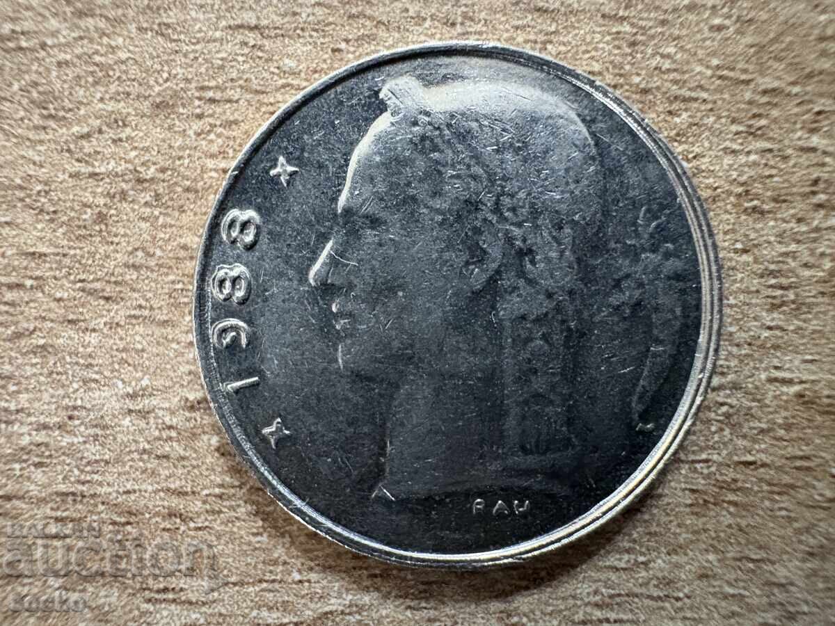 Belgium - 1 Franc (1988) - BELGIQUE with price 0.20 BGN | € 0.10