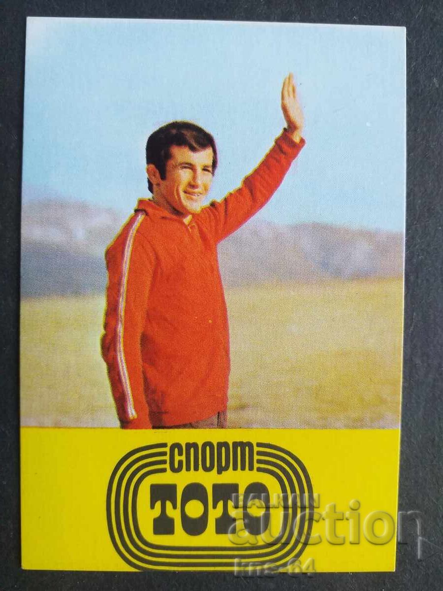 Social Calendar Social Calendar