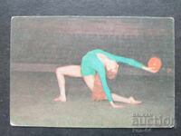 Κοινωνικό Ημερολόγιο