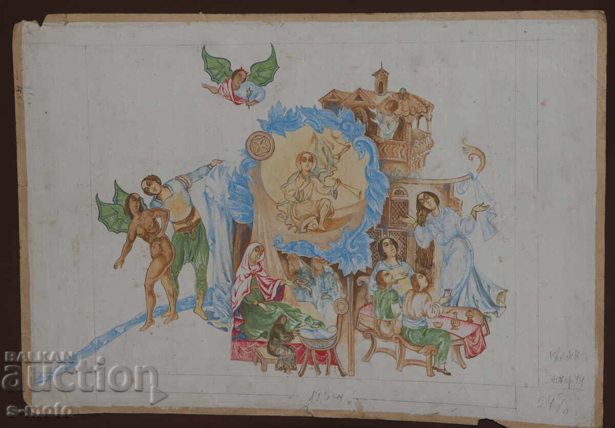 Old gouache painting, figurative composition with price 280.00 BGN | € 143.16