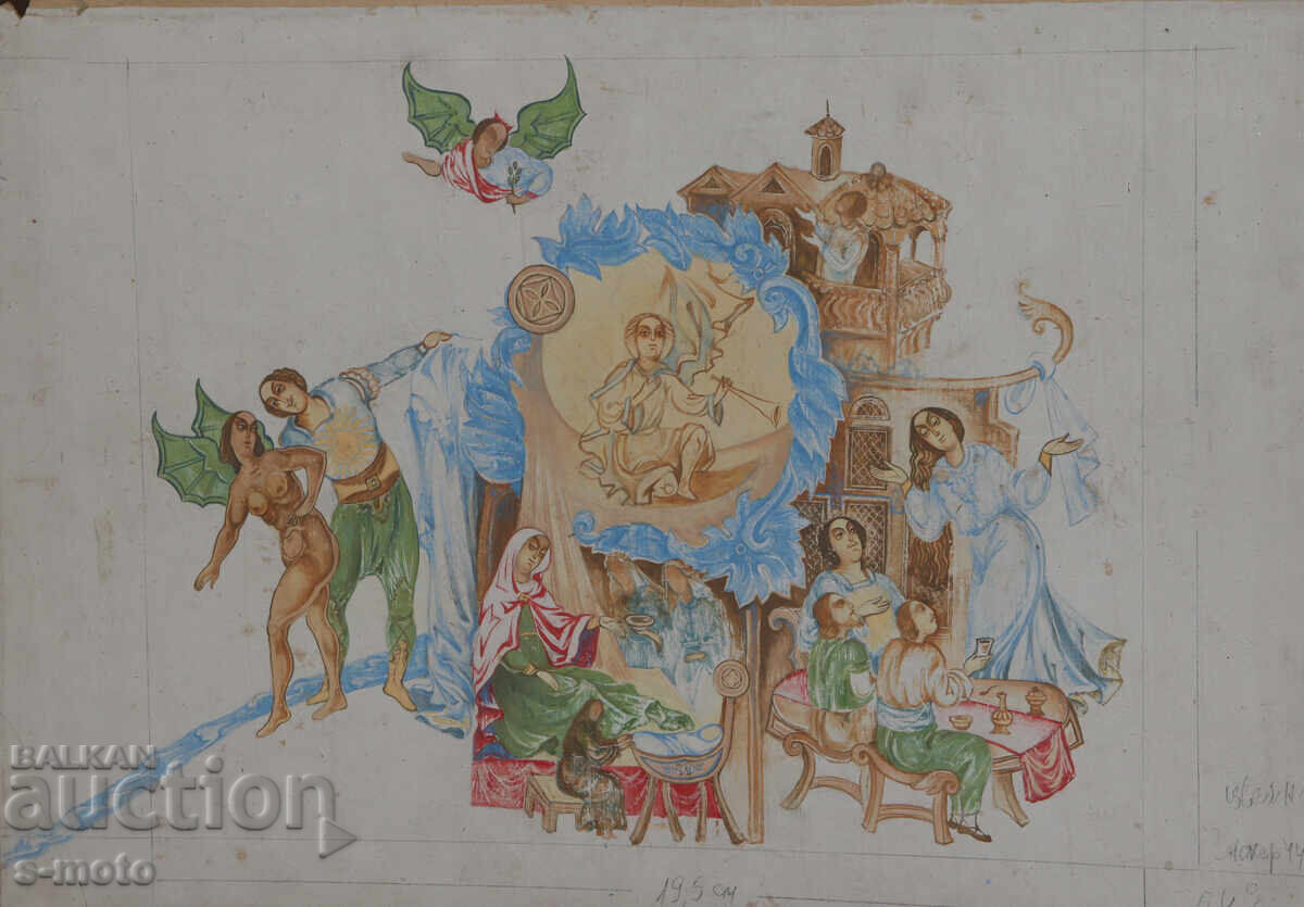 Auction  Old gouache painting, figurative composition