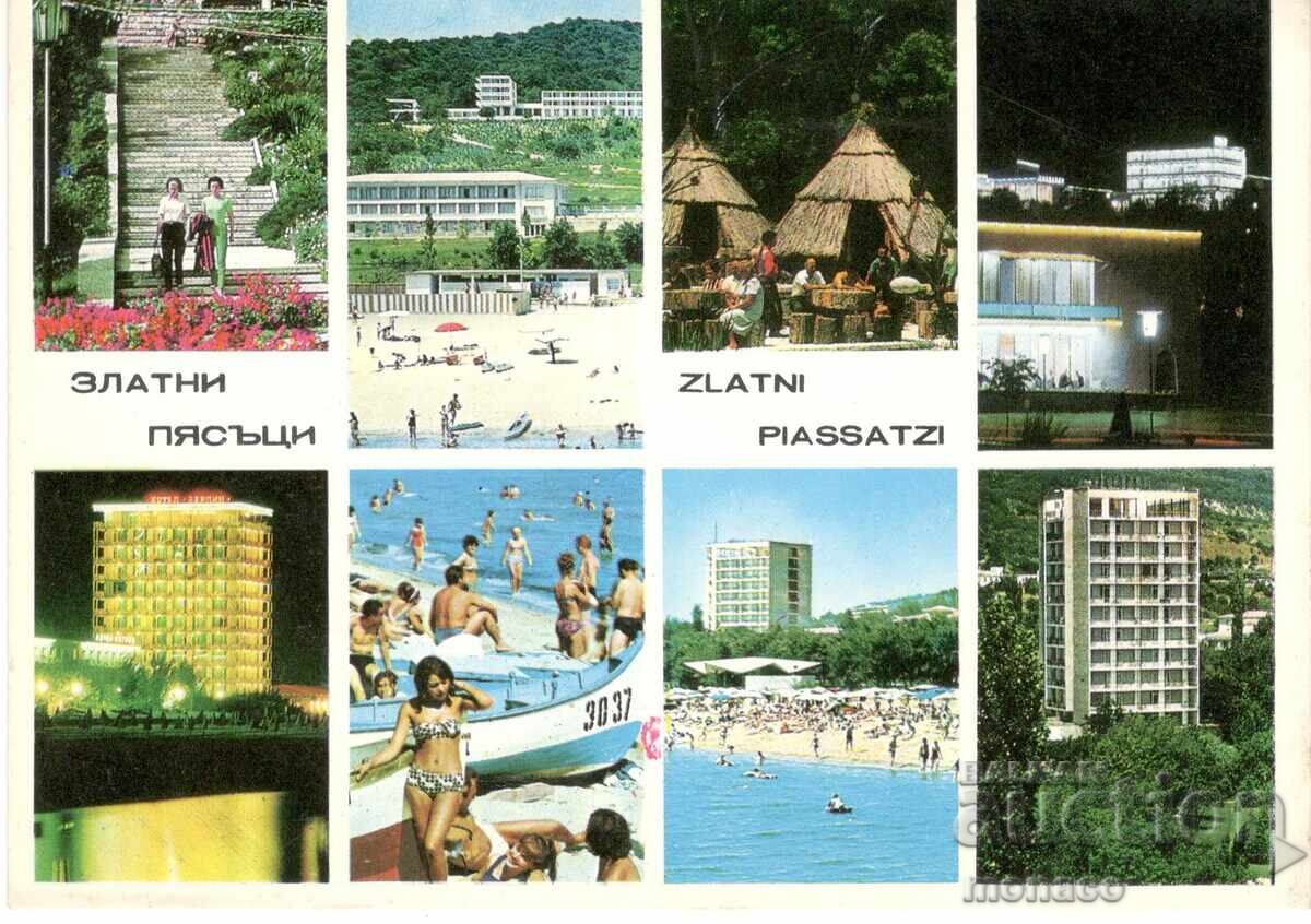 Παλιά καρτ ποστάλ - Χρυσή Ακτή, Μίξη Παλιά καρτ ποστάλ - Χρυσή Ακτή, Μίξη