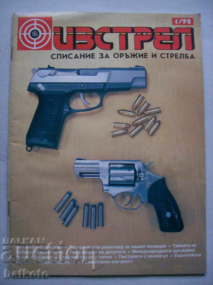 Revistă veche "Izstrel" - nr. 1/1993