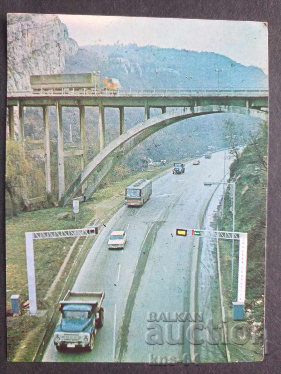 Κοινωνικό Ημερολόγιο Κοινωνικό Ημερολόγιο