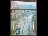 Κοινωνικό Ημερολόγιο