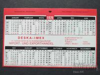 Ημερολόγιο