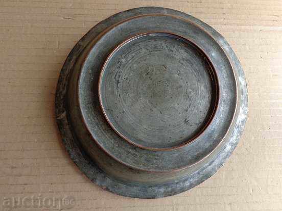 Βουλγαρικό χάλκινο σαχάνι, πιάτο, πιατέλα, χάλκινο σκεύος, χάλκινο δοχείο με τιμή 32.00 BGN | € 16.36