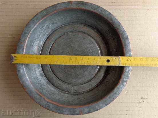 Παράδοση Βουλγαρικό χάλκινο σαχάνι, πιάτο, πιατέλα, χάλκινο σκεύος, χάλκινο δοχείο