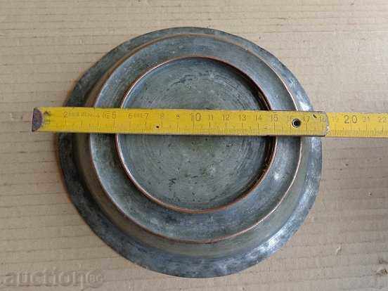 Βουλγαρικό χάλκινο σαχάνι, πιάτο, πιατέλα, χάλκινο σκεύος, χάλκινο δοχείο - 5