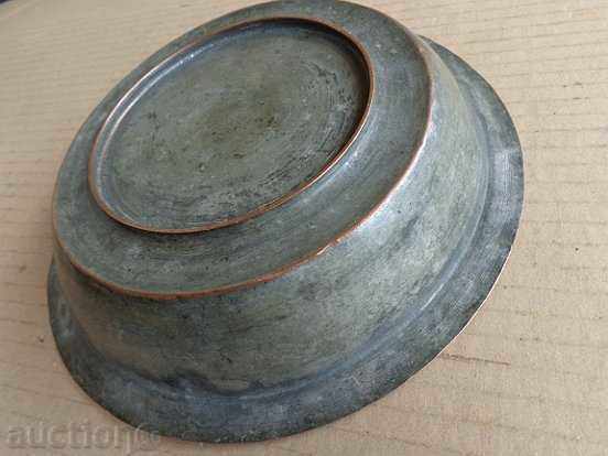 Βουλγαρικό χάλκινο σαχάνι, πιάτο, πιατέλα, χάλκινο σκεύος, χάλκινο δοχείο - 6