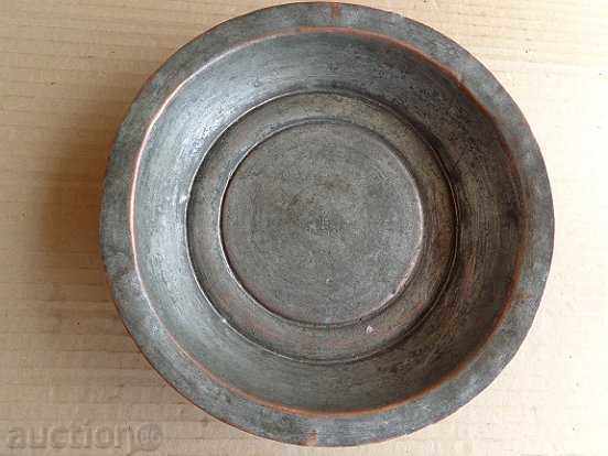 Βουλγαρικό χάλκινο σαχάνι, πιάτο, πιατέλα, χάλκινο σκεύος, χάλκινο δοχείο