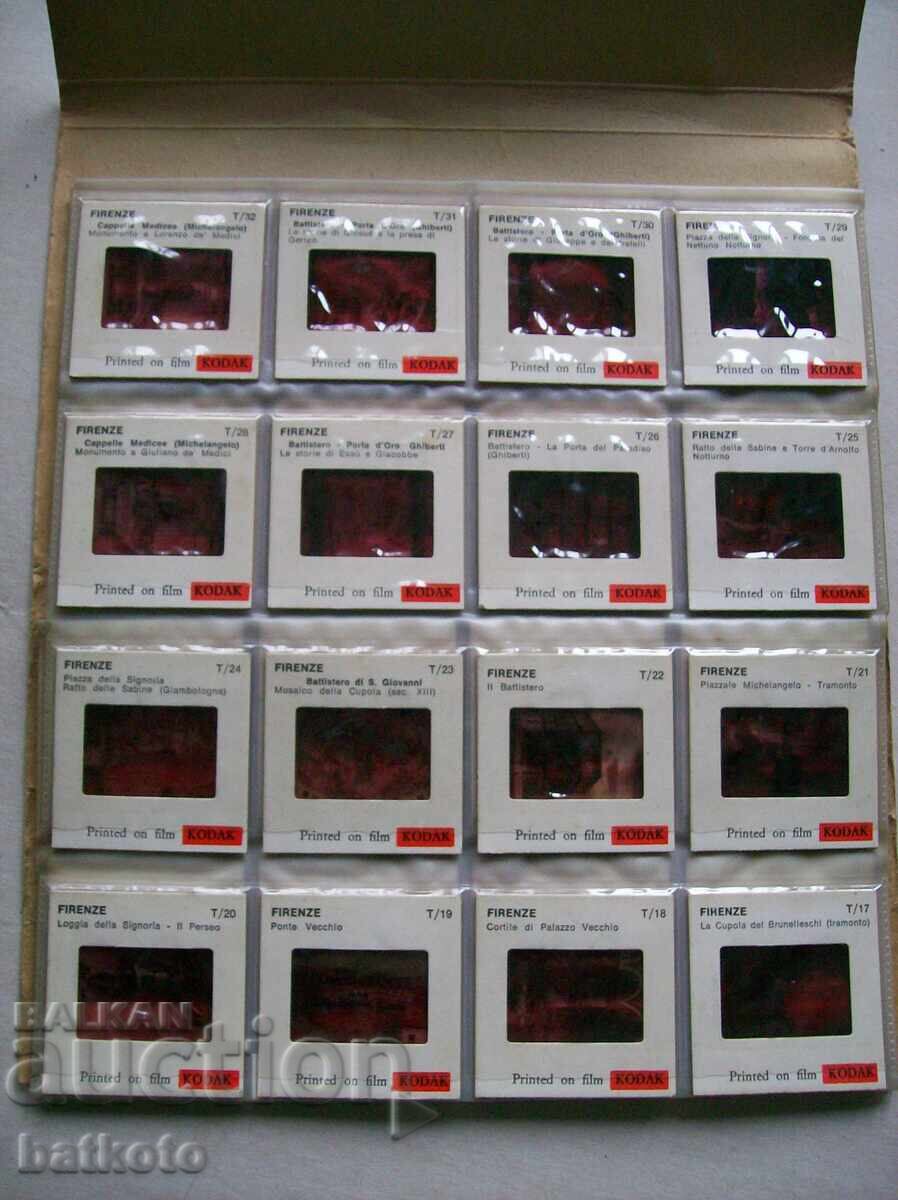 Σουβενίρ από τη Φλωρεντία - διαφάνειες με τιμή 5.80 BGN | € 2.97