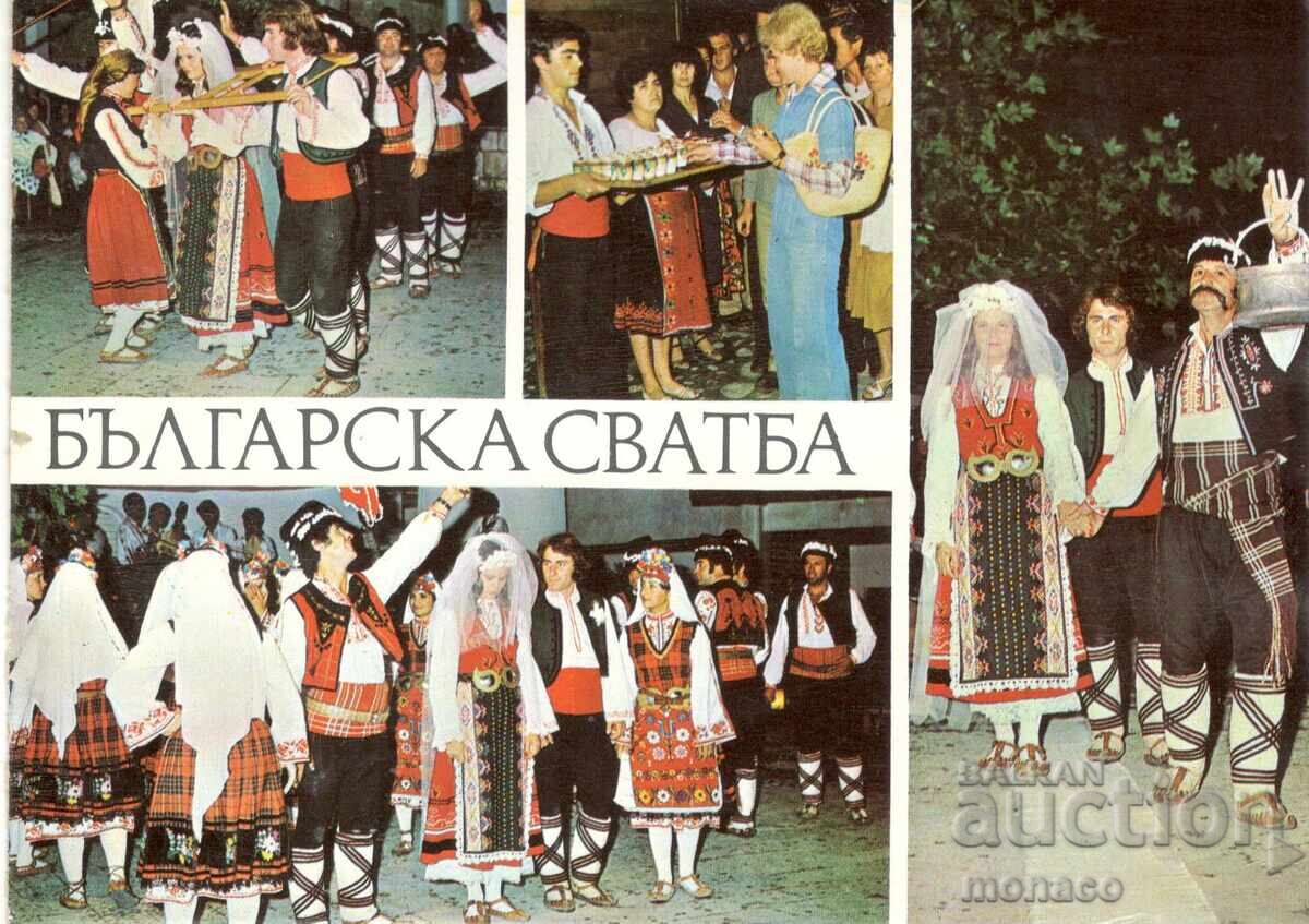 Carte poștală veche - Nisipurile de Aur, Nuntă bulgară, Mix