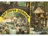 Παλιά καρτ ποστάλ - Χρυσή Άμμος, μπαρ Μετσά Πολανα, Μιξ