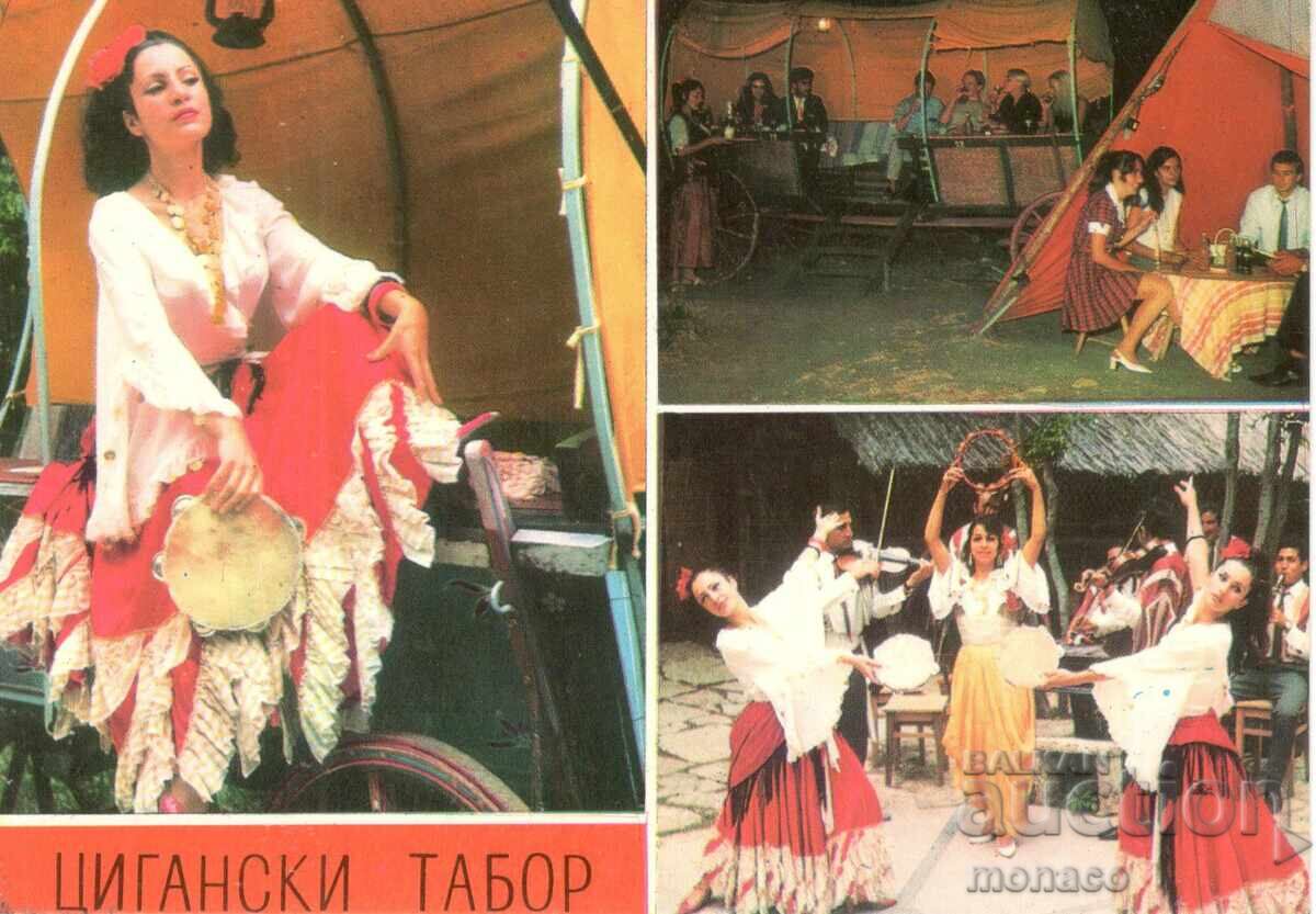 Παλιά καρτ ποστάλ - Χρυσή Άμμος, μπαρ Τσιγγάνικο τάμπουρ, Μίξ
