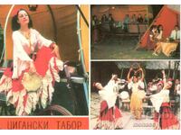 Παλιά καρτ ποστάλ - Χρυσή Άμμος, μπαρ Τσιγγάνικο τάμπουρ, Μίξ