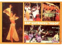 Παλιά καρτ ποστάλ - Χρυσή Άμμος, μπαρ Τσιγγάνικο τάμπουρ, Μίξ