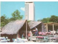 Παλιά καρτ ποστάλ - Χρυσή Άμμος, εστ. "Θαλάσσιος Δράκος"