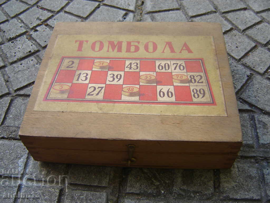 OLD CHILDREN'S GAME TOMBOLA with price 25.00 BGN | € 12.78